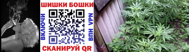 Купить А ПВП  Кетамин  Каннабис  МЕФ  АМФ  Игарка
