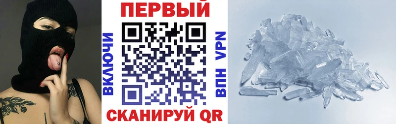 Amphetamine 98%  Купить где  Игарка 