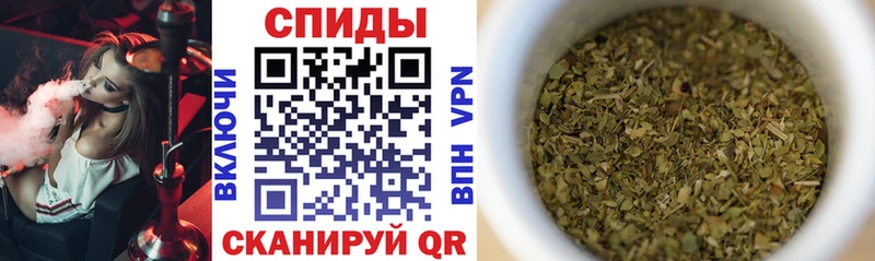Бутират жидкий экстази Купить закладки Игарка