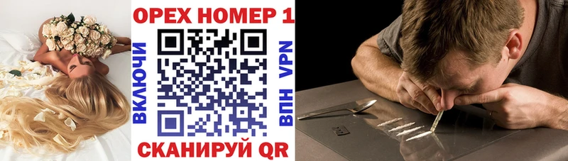 COCAIN 99%  Купить где  Игарка 