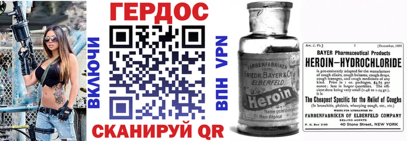 Купить закладки  Игарка  ГЕРОИН Heroin 