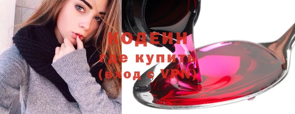 мдма Дмитров