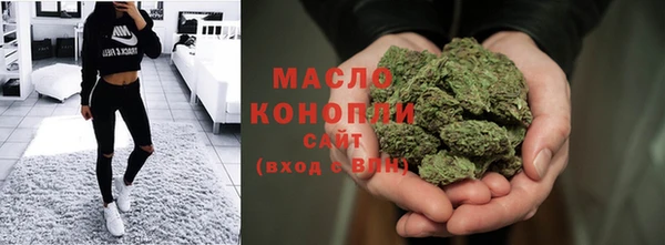 трава Дмитриев