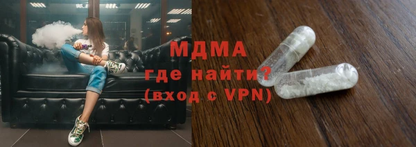 трава Дмитриев