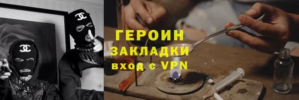 трава Дмитриев