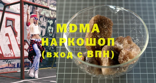 трава Дмитриев