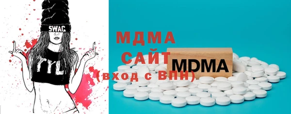 трава Дмитриев