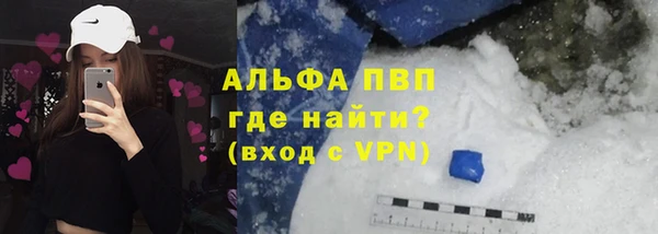 трава Дмитриев