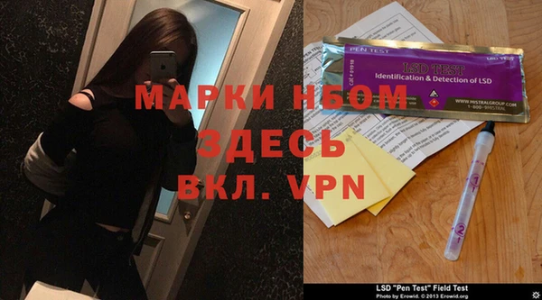 бутик Елабуга