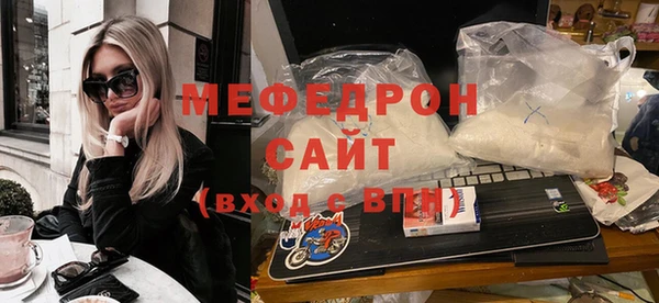 мдма Дмитров