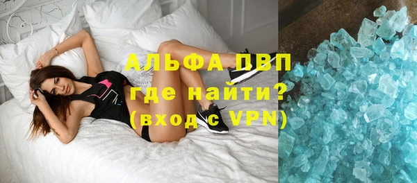 ПСИЛОЦИБИНОВЫЕ ГРИБЫ Дмитровск