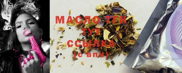 jwh Гусиноозёрск