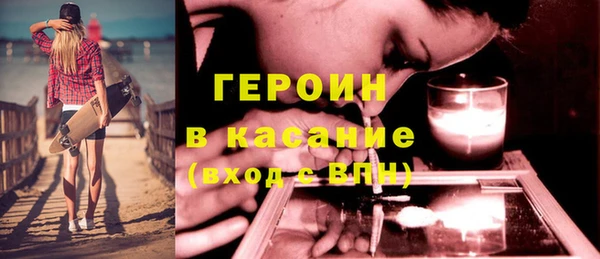 jwh Гусиноозёрск