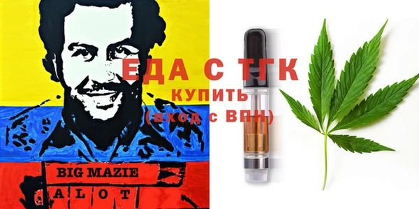 мдма Дмитров