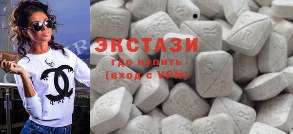 мдма Дмитров