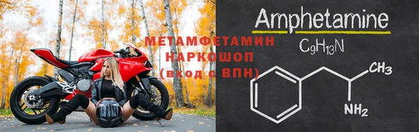 трава Дмитриев