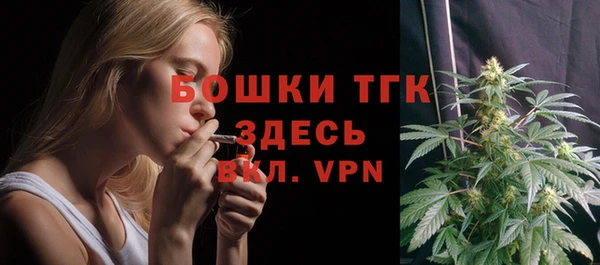 мдма Дмитров