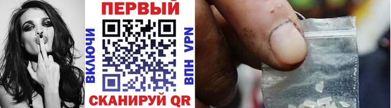 Купить закладки  Игарка  Первитин витя 