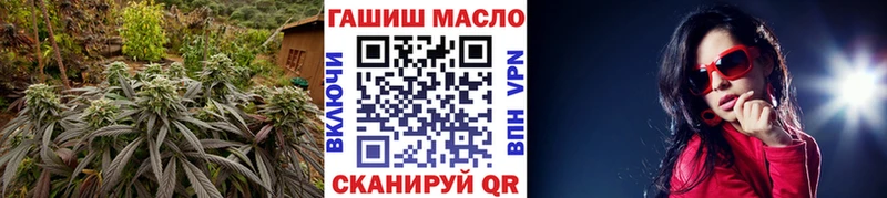 Купить  Игарка  ТГК Wax 